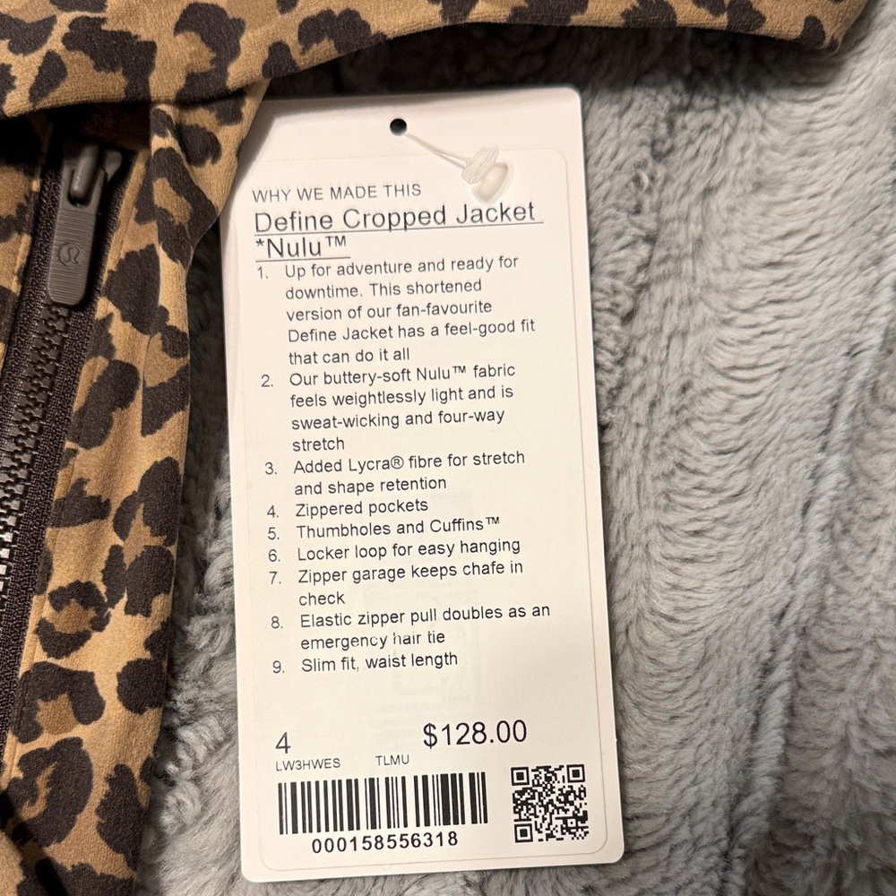lululemon athletica Leopard Print Jacket in Tan and Dark Brown - Picture 2 of 7